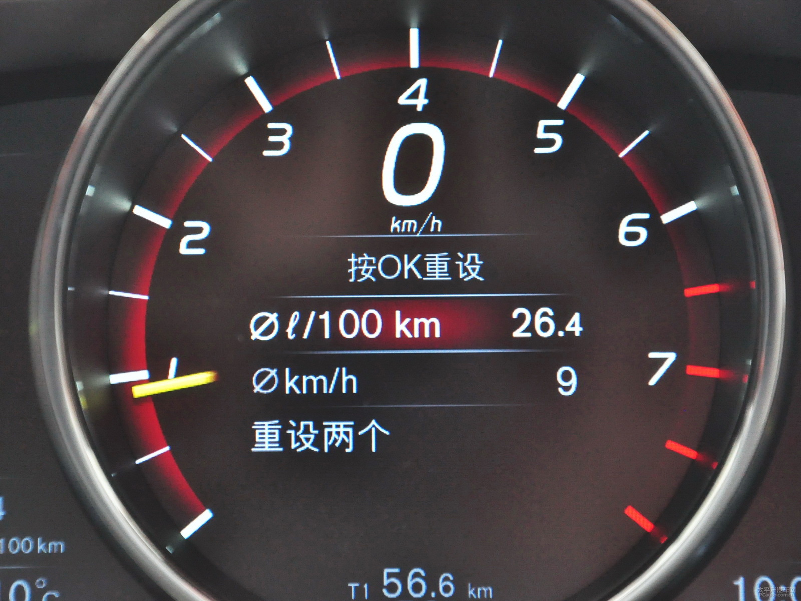 沃爾沃V60內(nèi)飾高清大圖