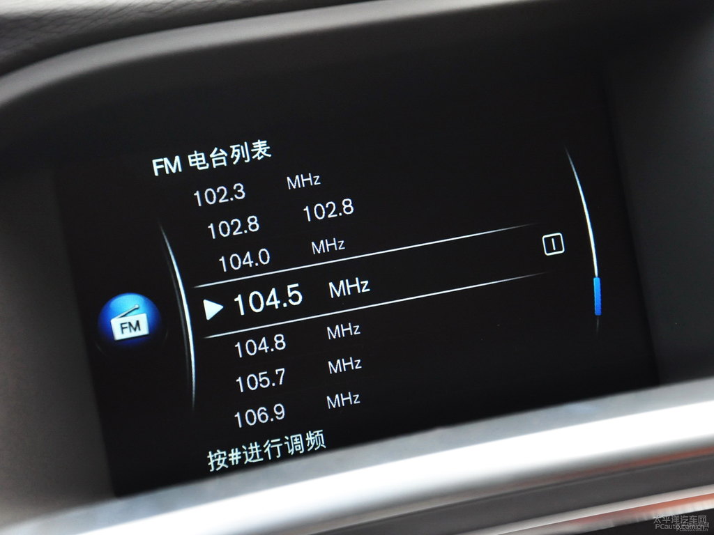 動力藍沃爾沃V60中控內(nèi)飾圖片