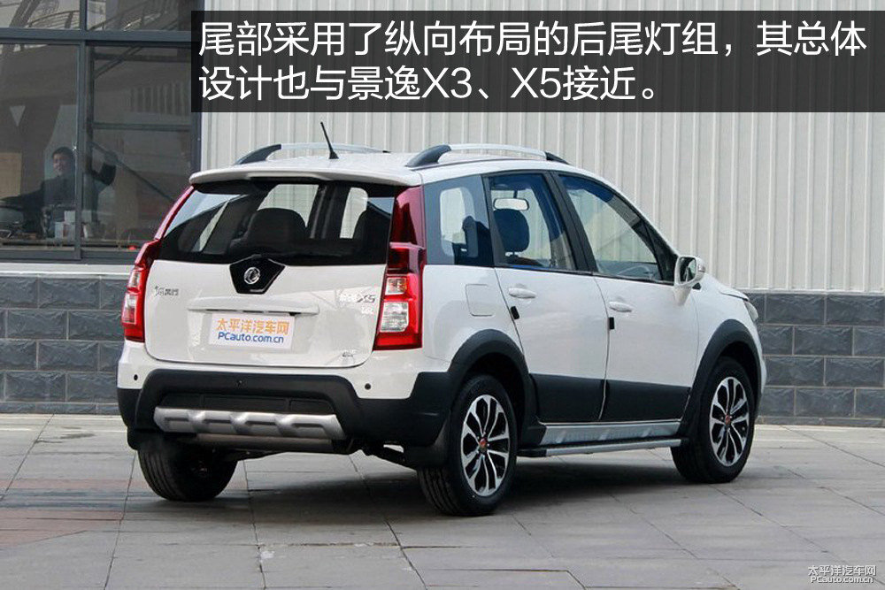 X5DƬ