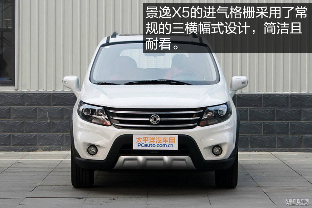X5DƬ