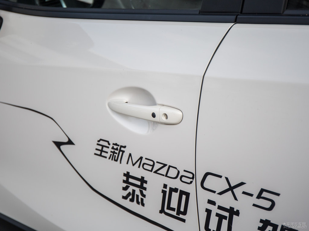 珠光白馬自達(dá)CX-5車身外觀圖片