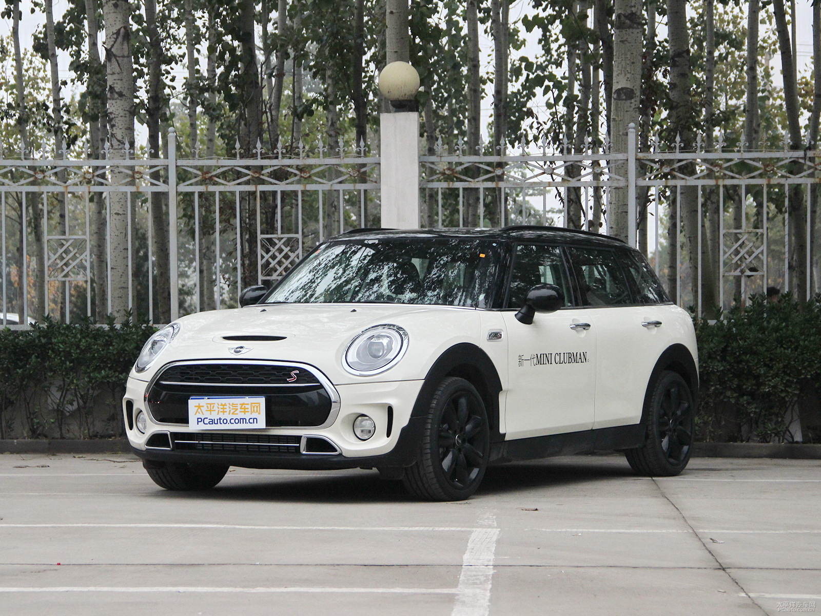 MINI CLUBMAN外觀高清大圖
