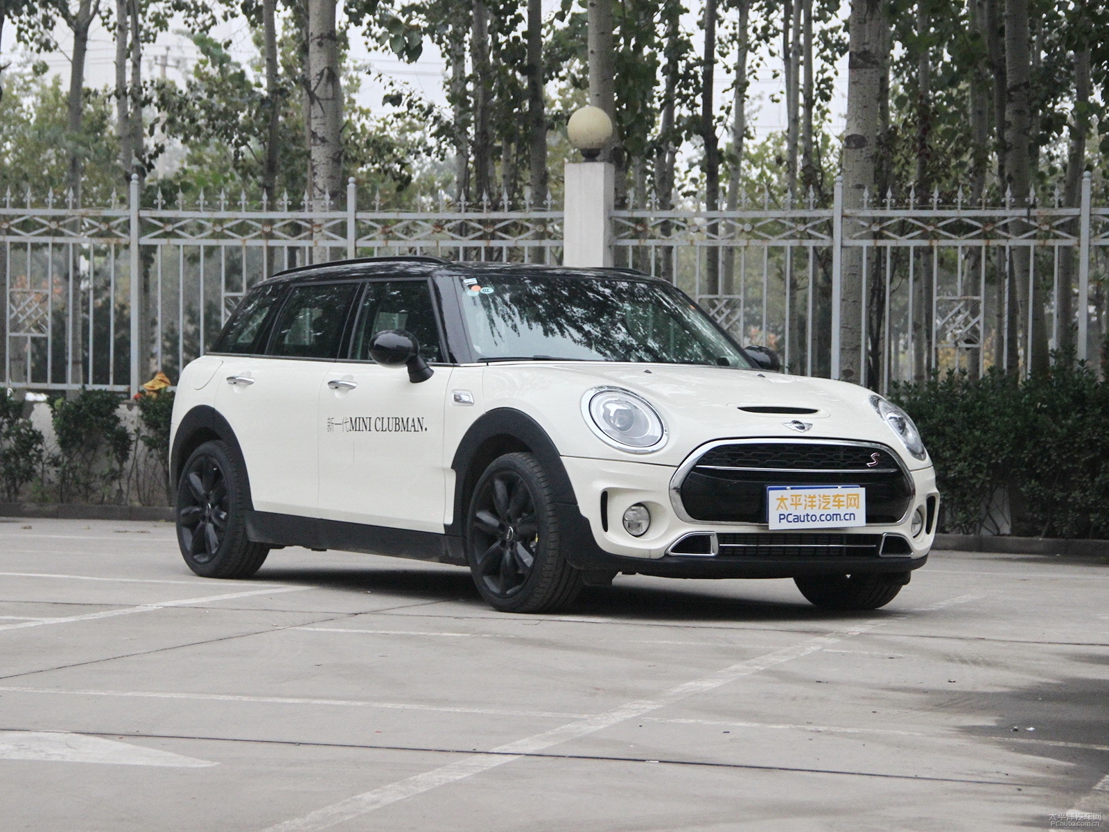 MINI CLUBMAN外觀高清大圖