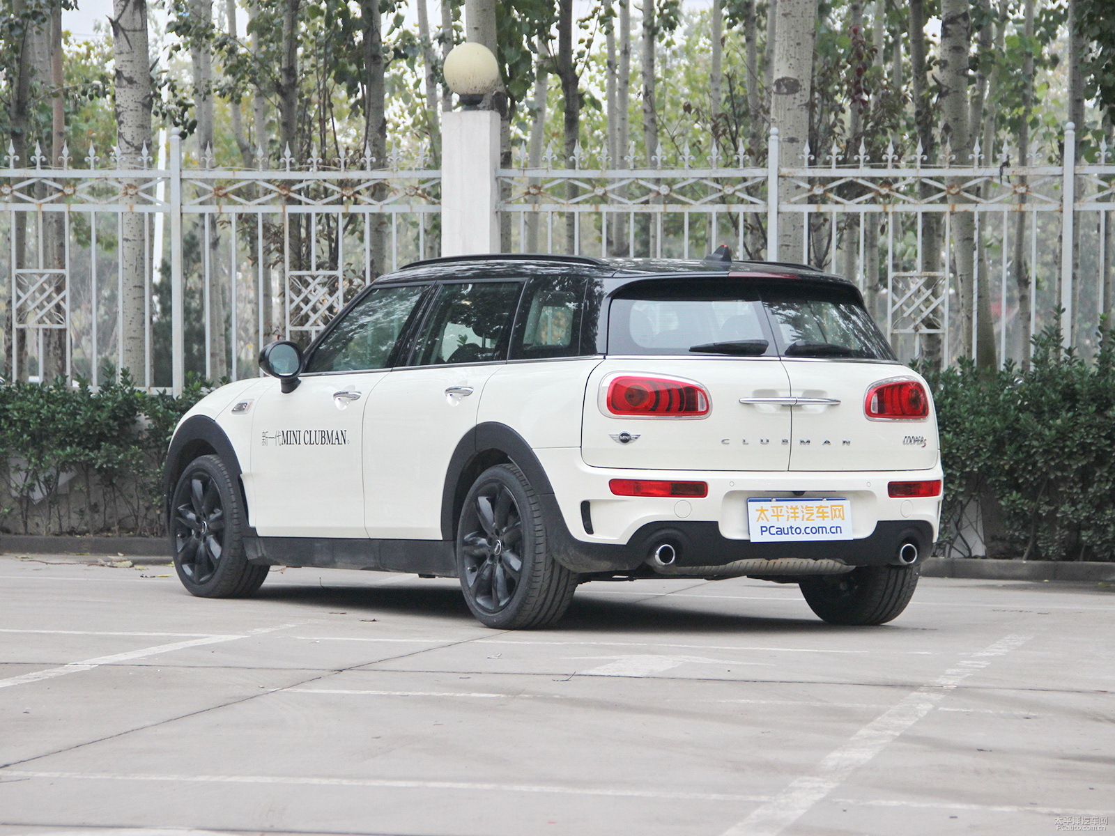 MINI CLUBMAN外觀高清大圖