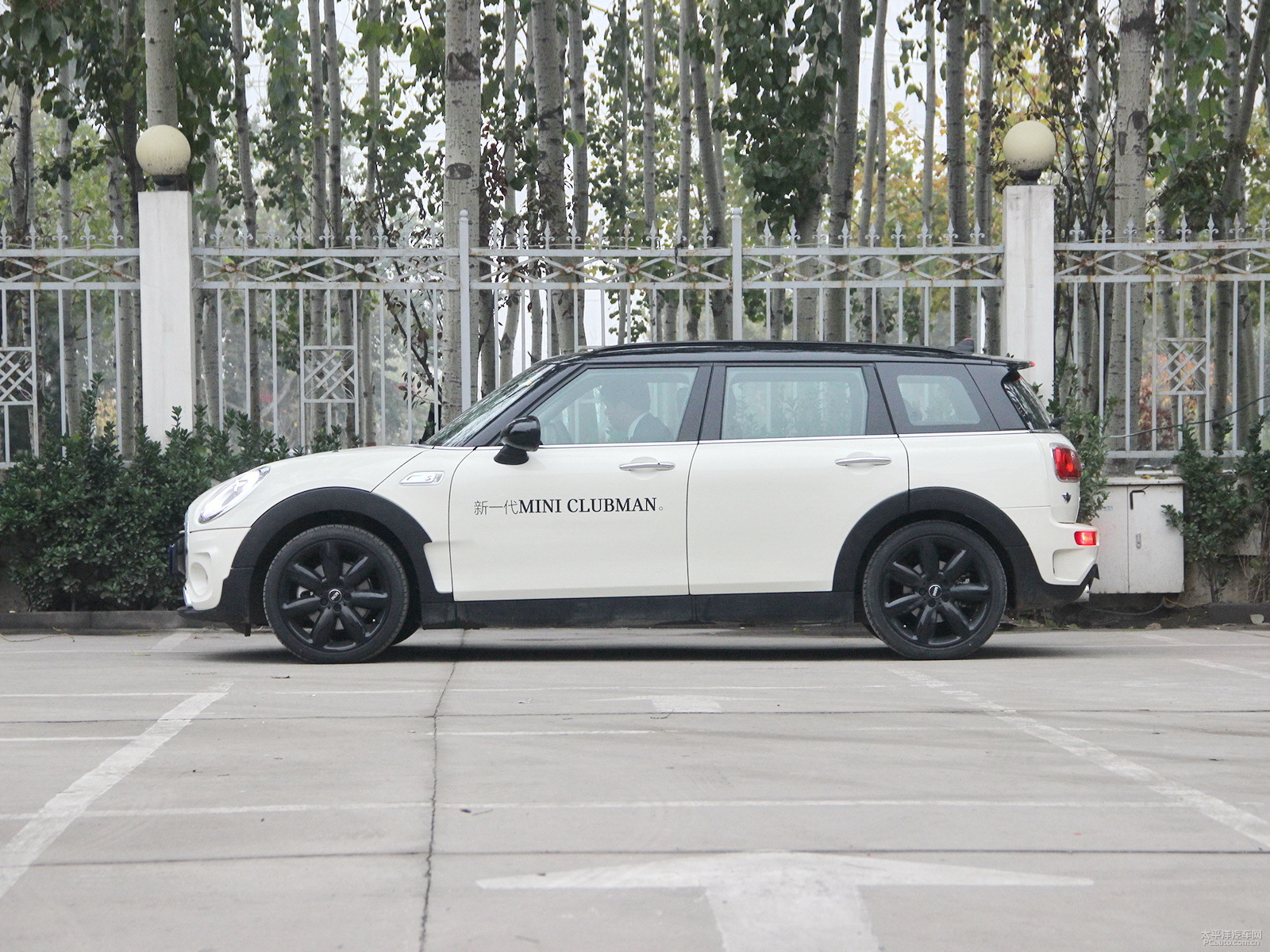 MINI CLUBMAN外觀高清大圖