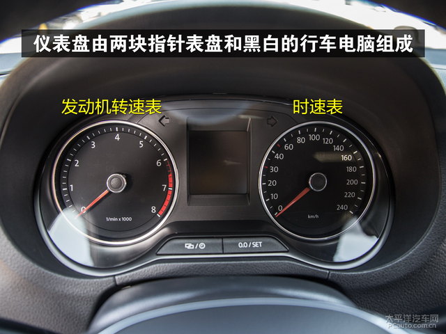 油量表和当前的挡位由行车电脑屏显示大众polo 2014款 1