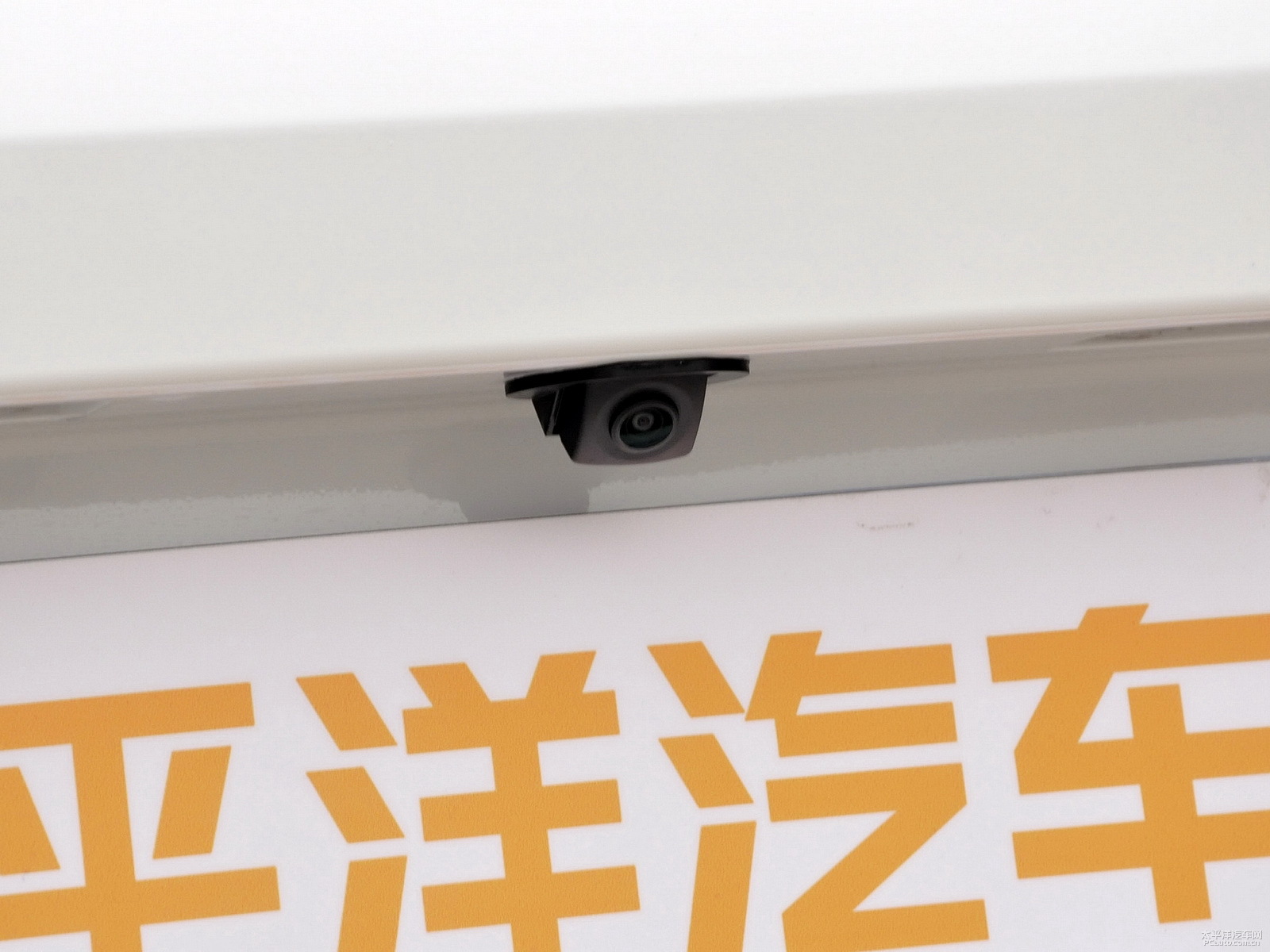 邁銳寶外觀高清大圖