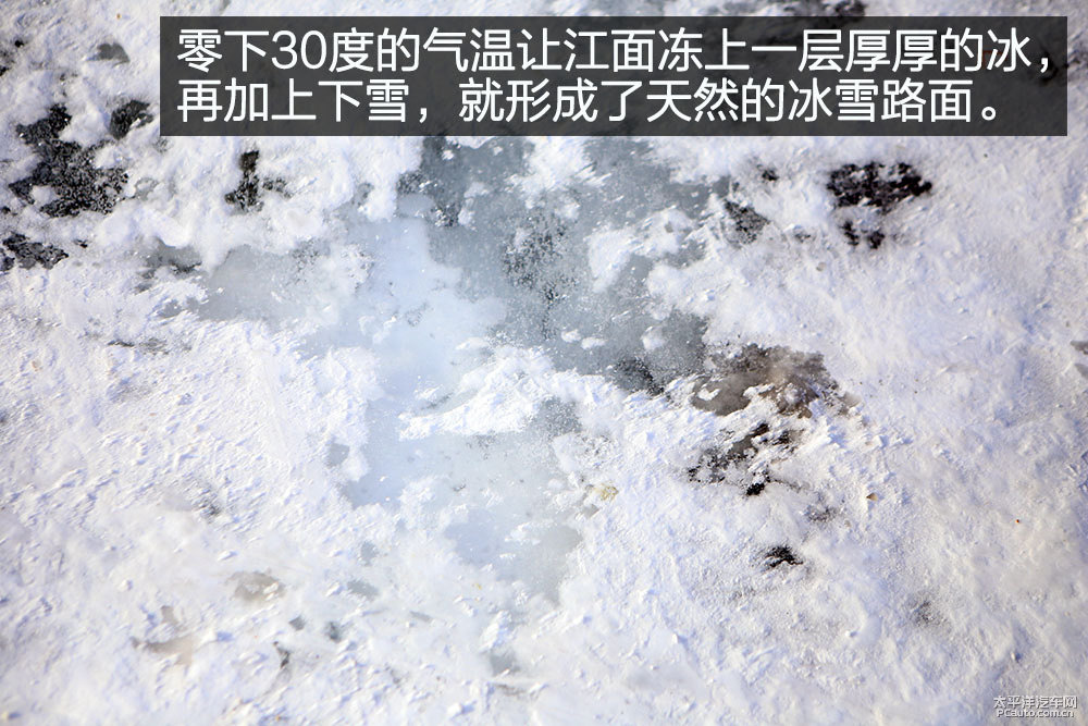 艾瑞澤5圖片