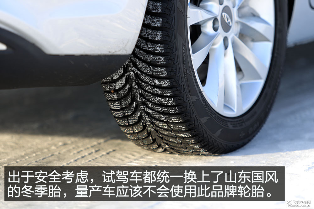艾瑞澤5圖片