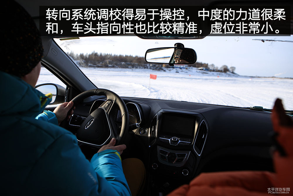 艾瑞澤5圖片