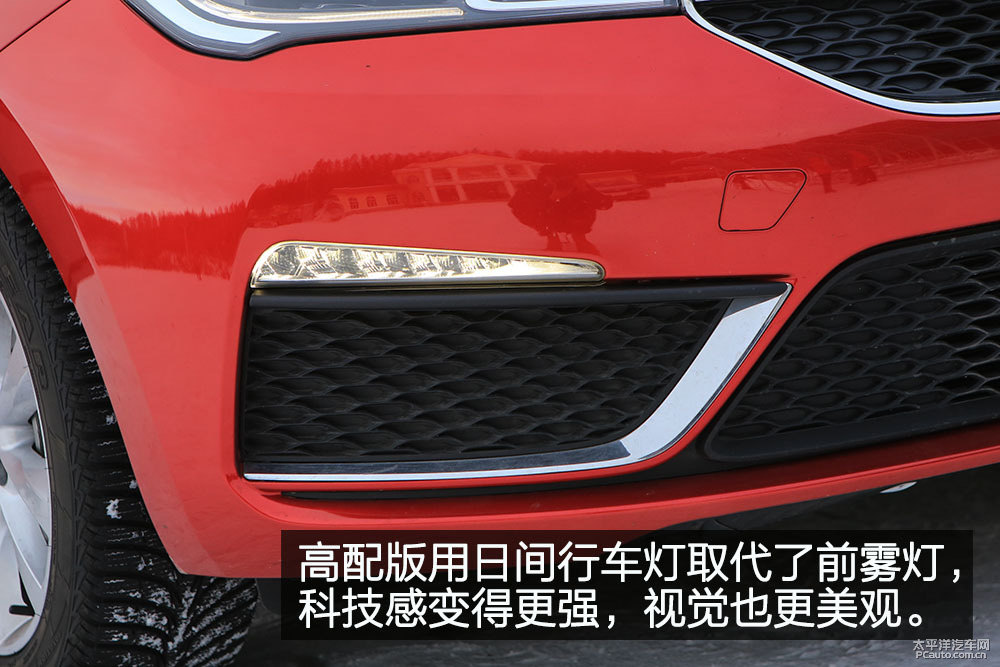 艾瑞澤5圖片
