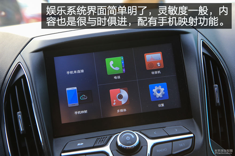 艾瑞澤5圖片
