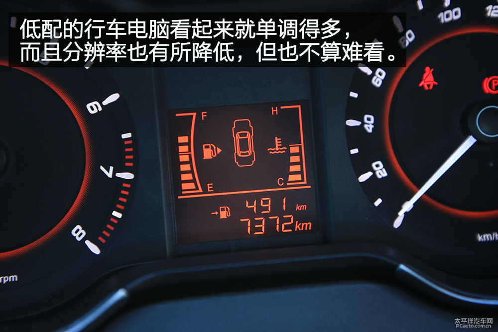 艾瑞澤5圖片