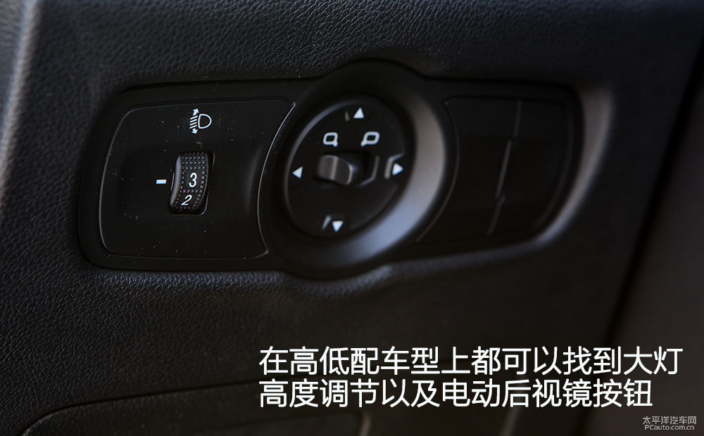 艾瑞澤5圖片