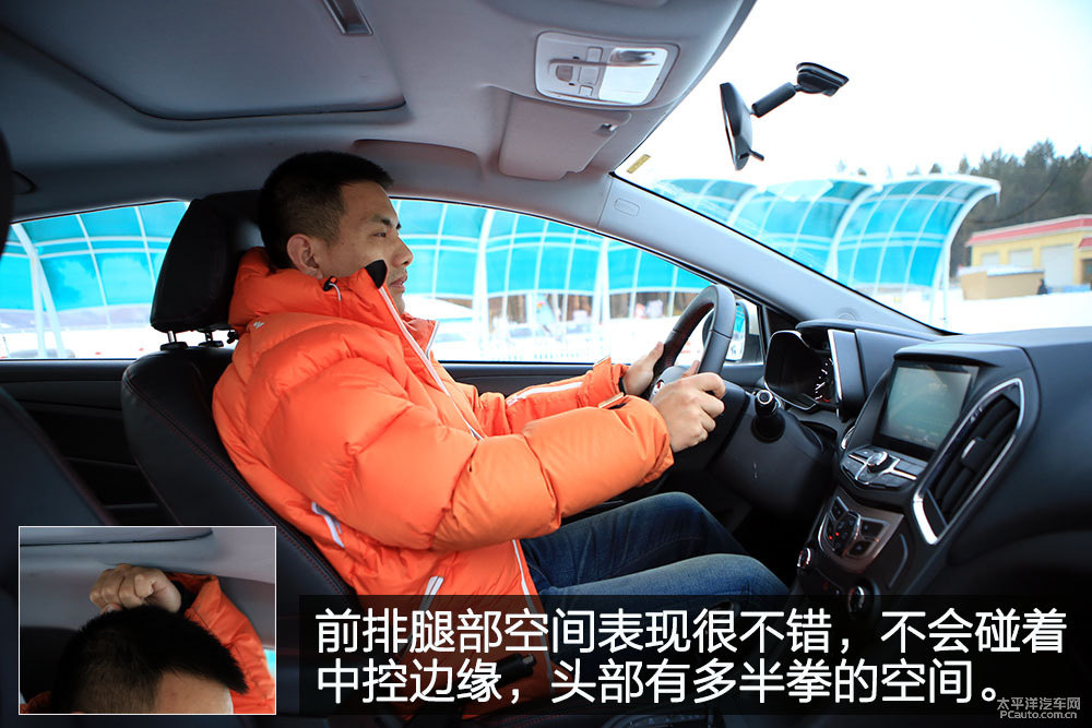 艾瑞澤5圖片