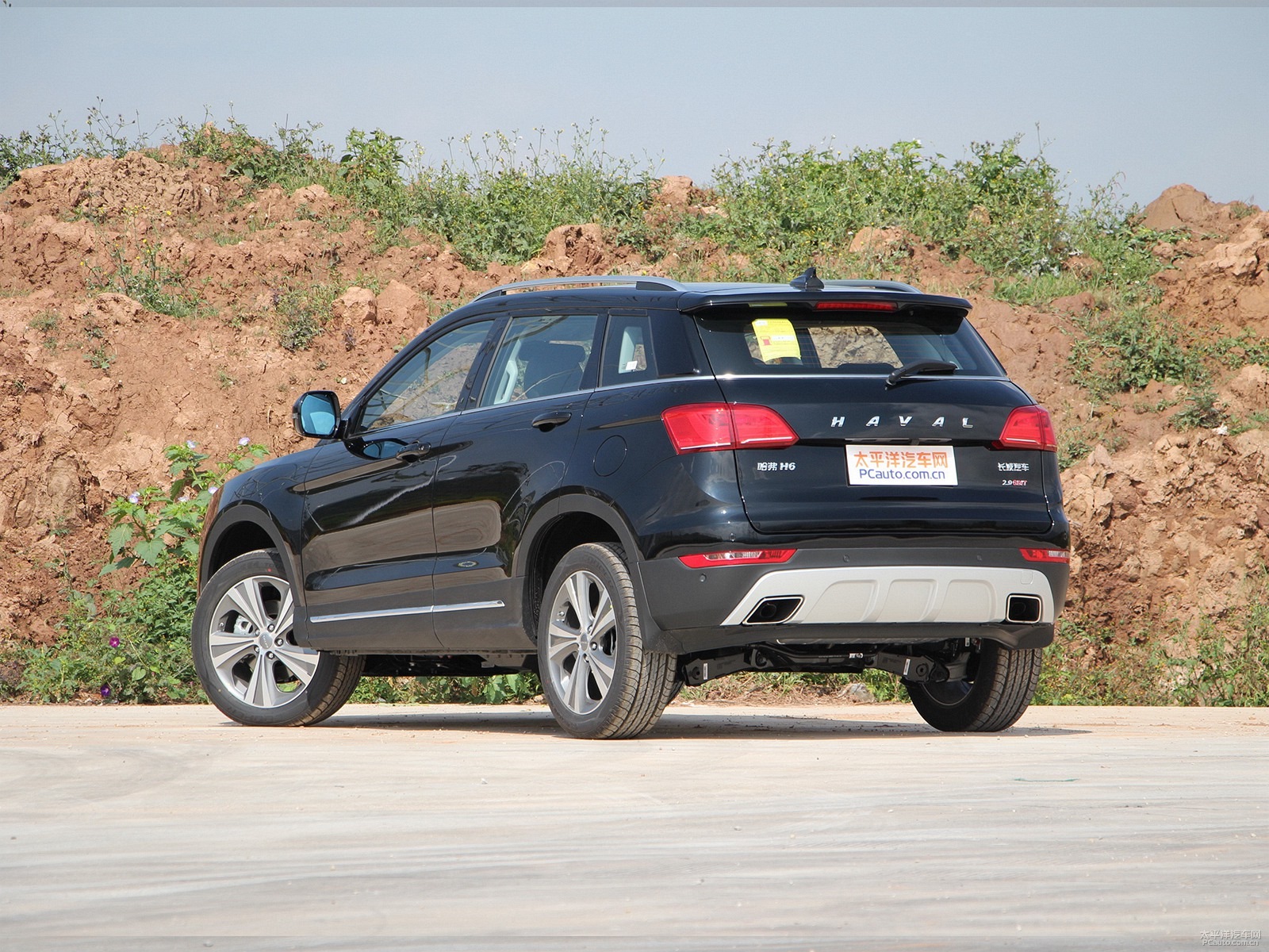 (jng)ڹH6 Coupe܇^^DƬ