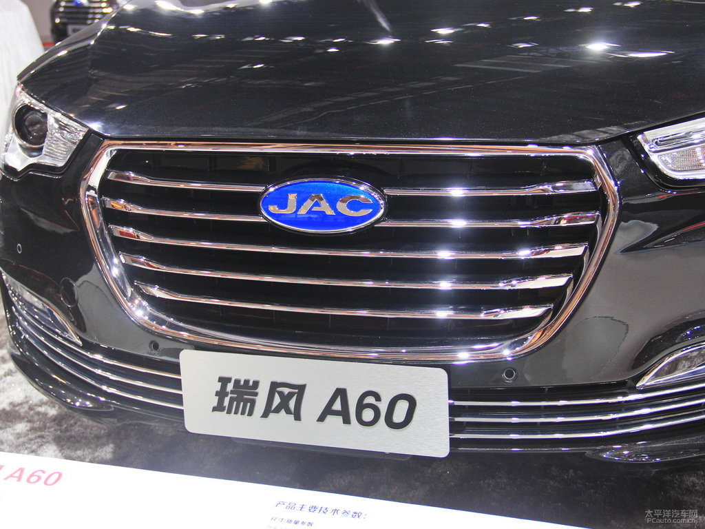 瑞風(fēng)A60外觀高清大圖