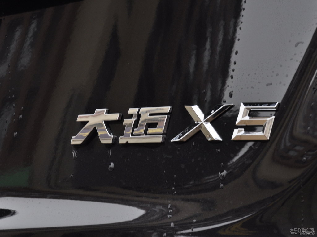 Ľڱ̩~X5܇β^DƬ