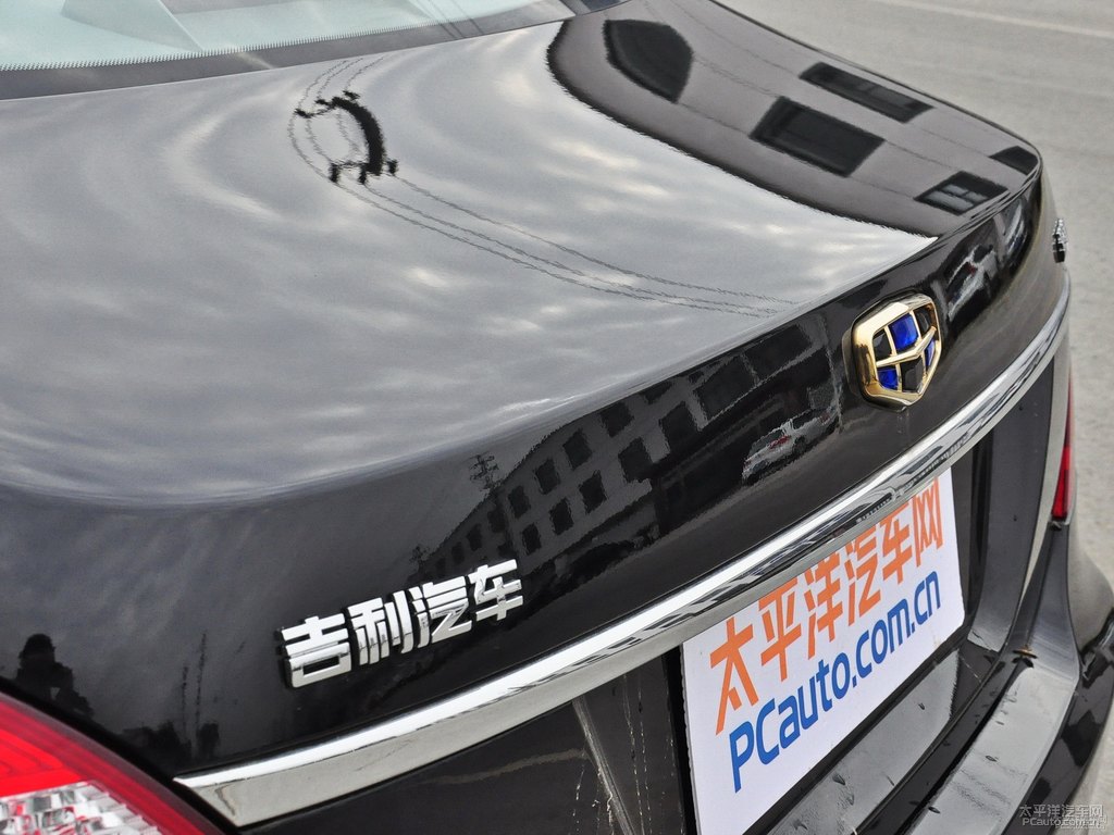 墨玉黑新帝豪車尾外觀圖片