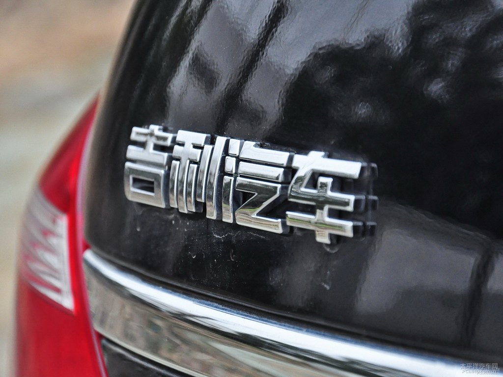 墨玉黑新帝豪車尾外觀圖片