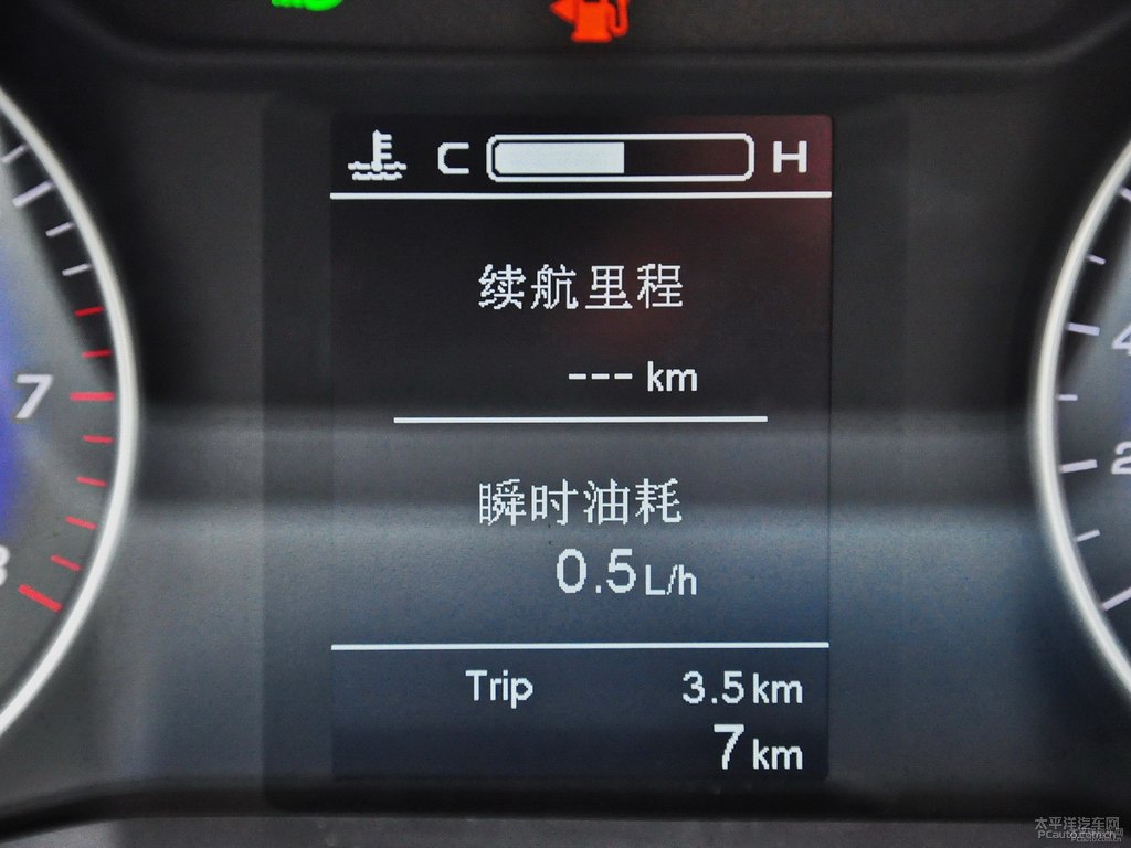 墨玉黑新帝豪中控內(nèi)飾圖片