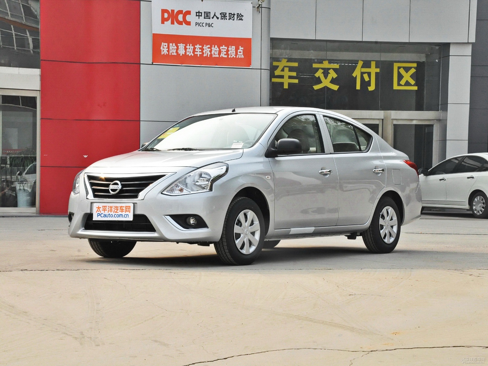 陽(yáng)光外觀高清大圖