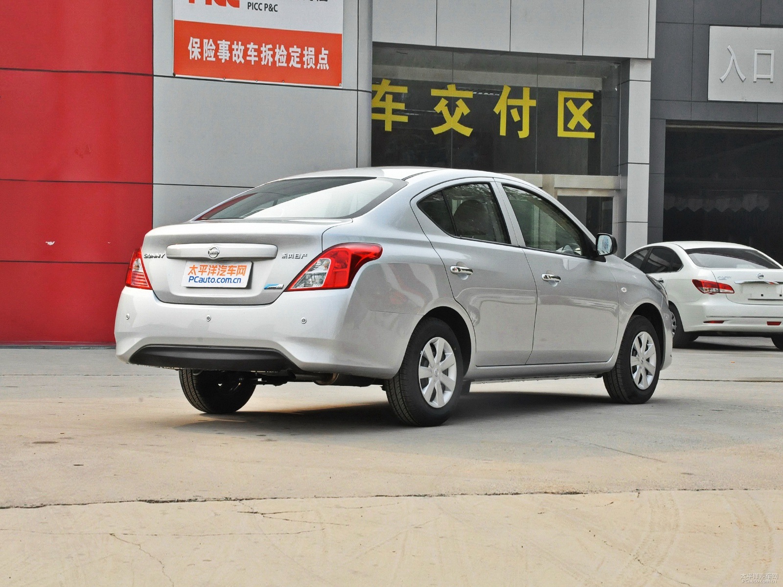 陽(yáng)光外觀(guān)高清大圖