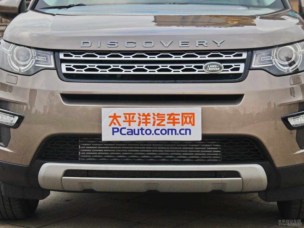 凱庫(kù)拉棕發(fā)現(xiàn)神行車頭外觀圖片