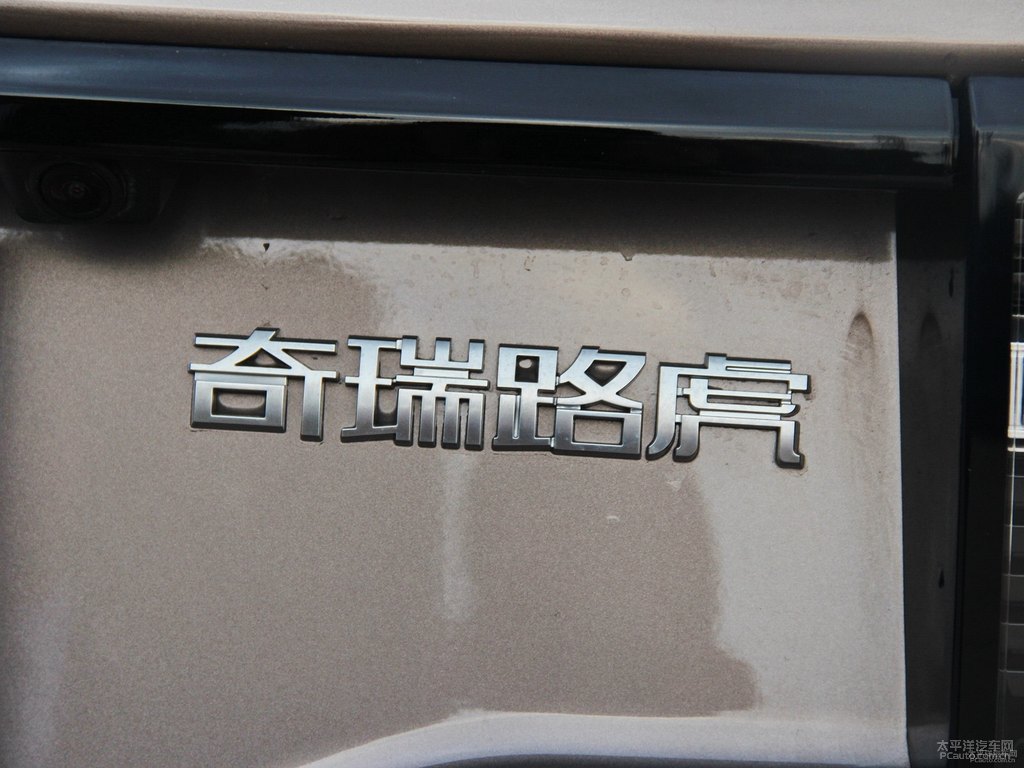 凱庫拉棕發(fā)現(xiàn)神行車尾外觀圖片