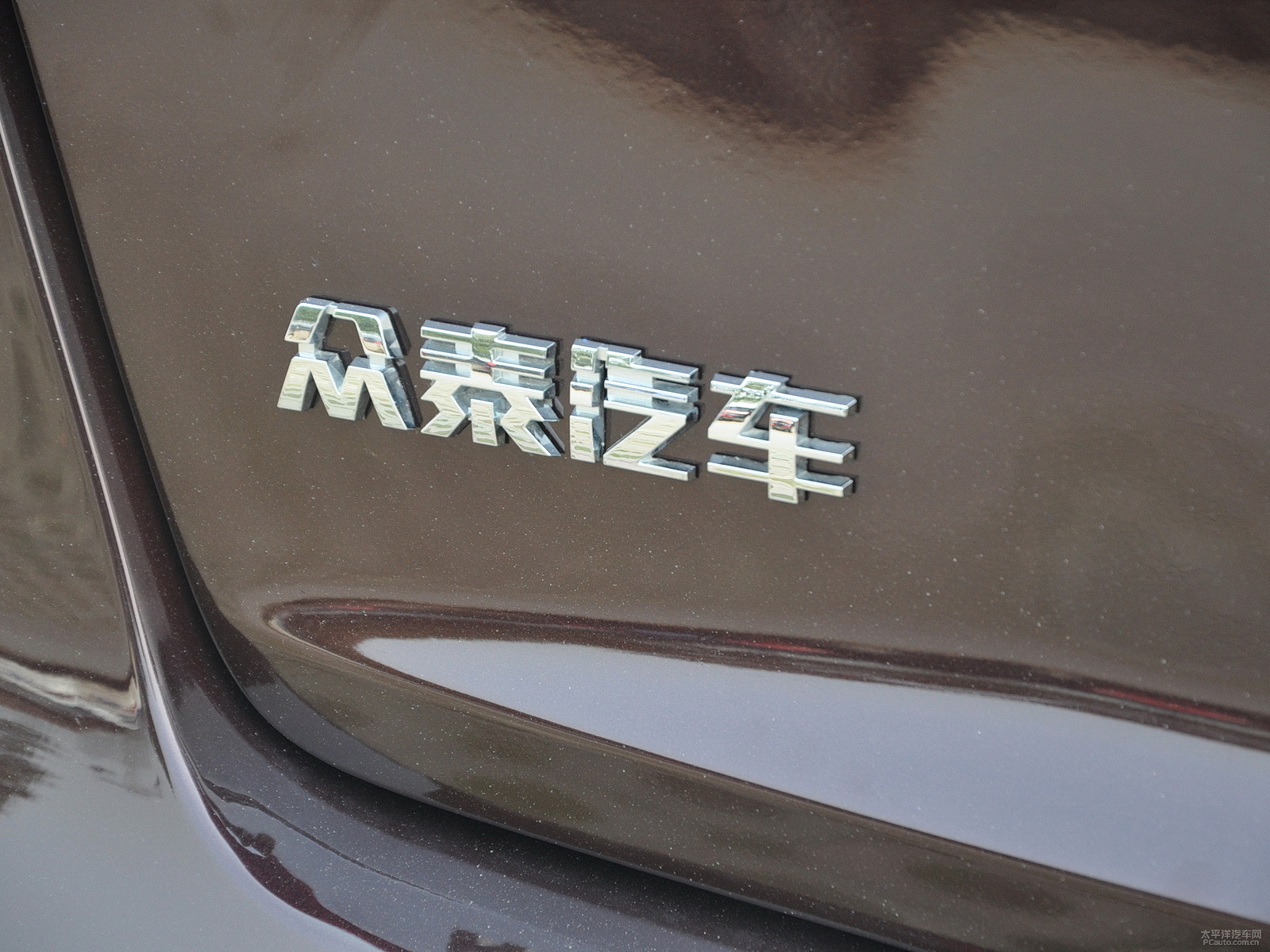 ʯt̩Z700܇β^DƬ