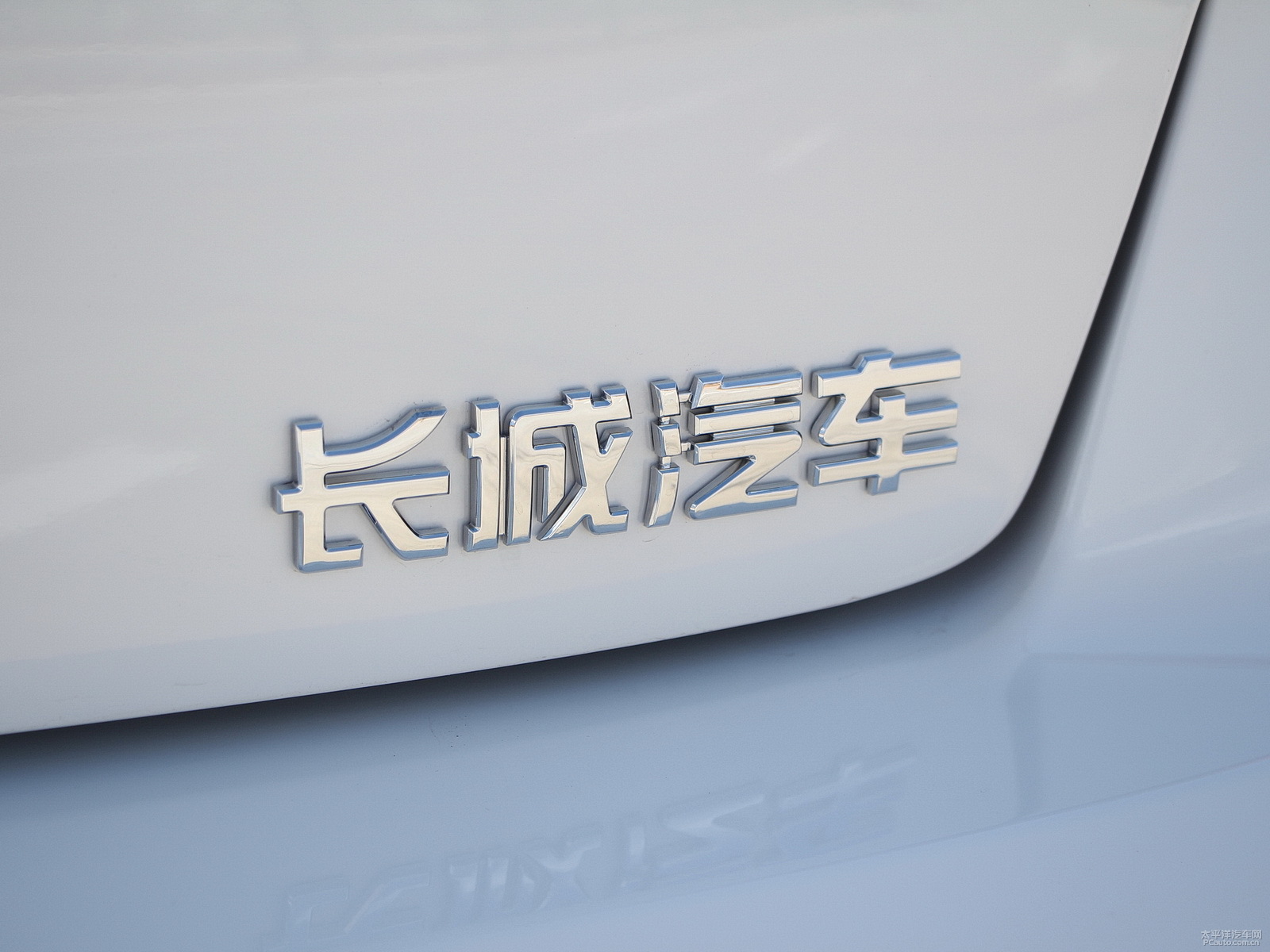 哈弗H1外觀高清大圖