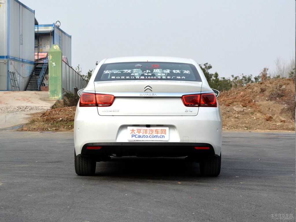 C4܇(ch)^^DƬ
