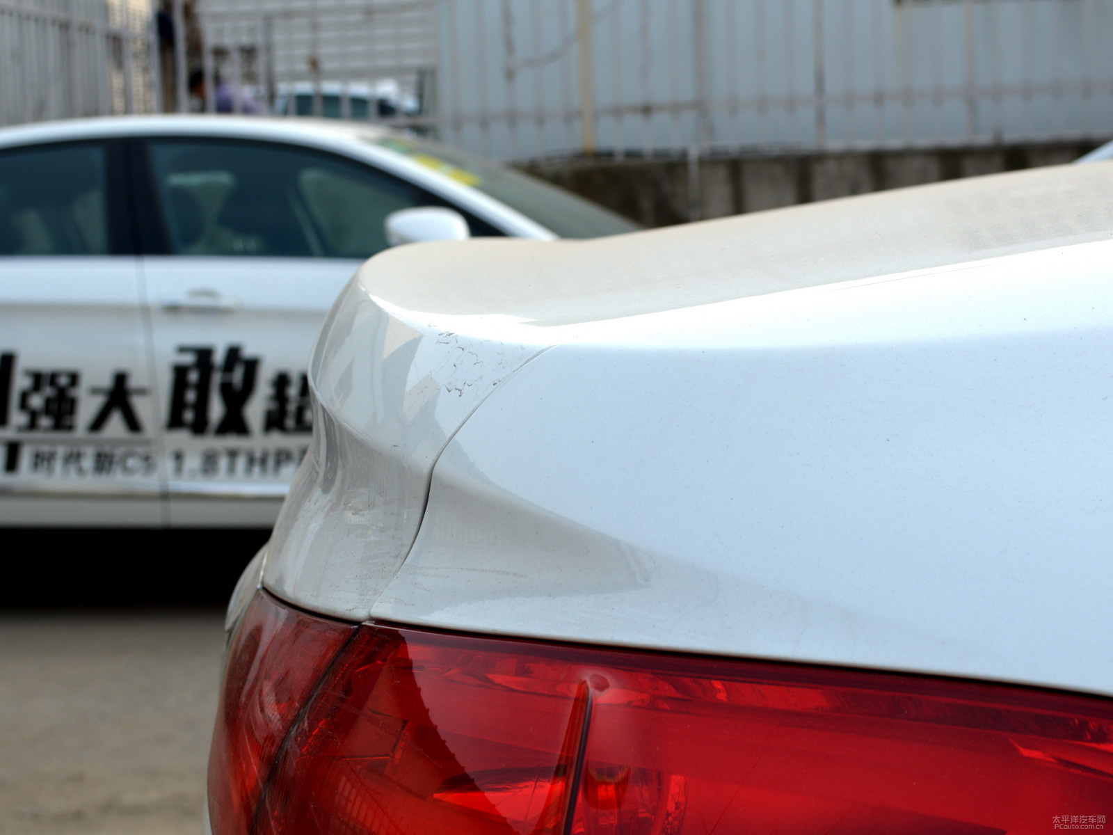 C4世嘉外觀高清大圖