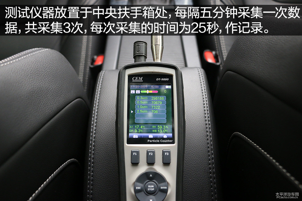 沃爾沃XC60圖片