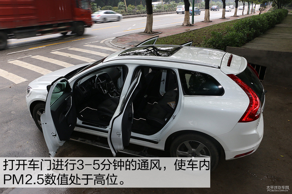 沃爾沃XC60圖片