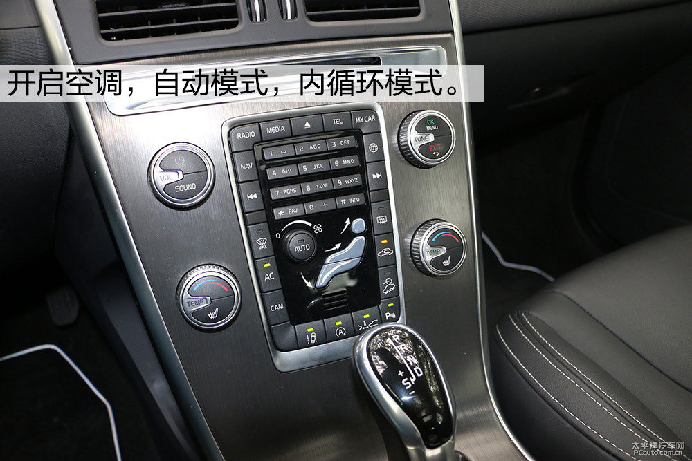 沃爾沃XC60圖片