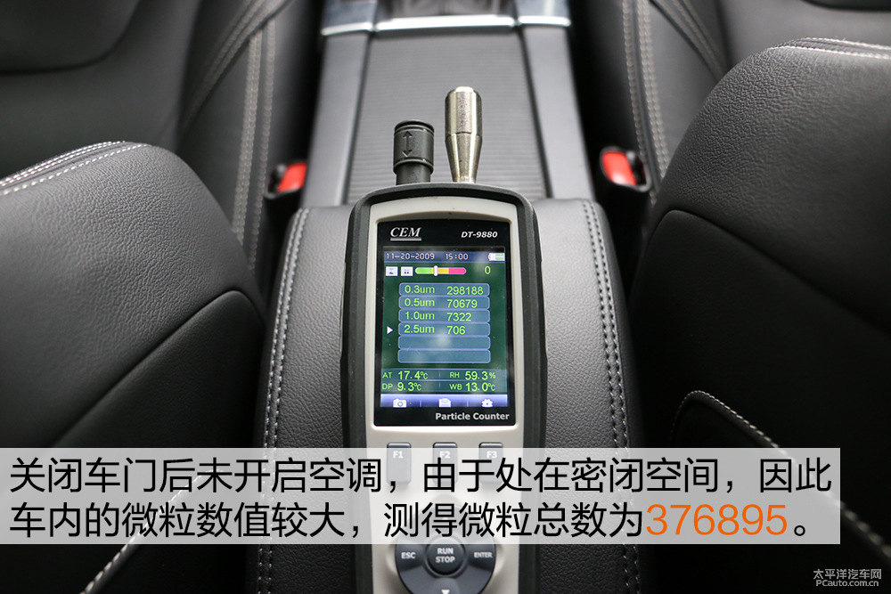 沃爾沃XC60圖片