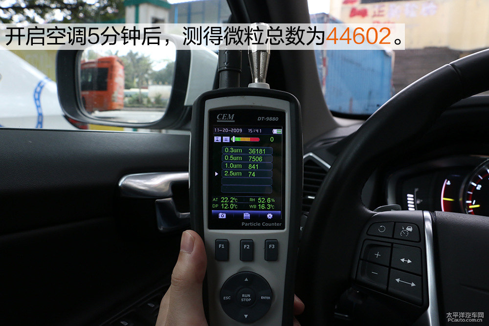 沃爾沃XC60圖片