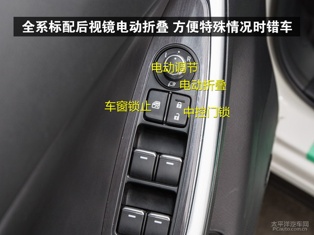 2015款馬自達cx5怎麼鎖車門