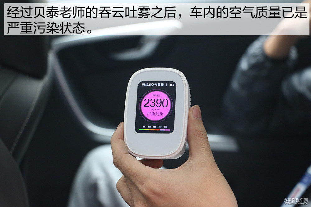 沃爾沃XC60圖片