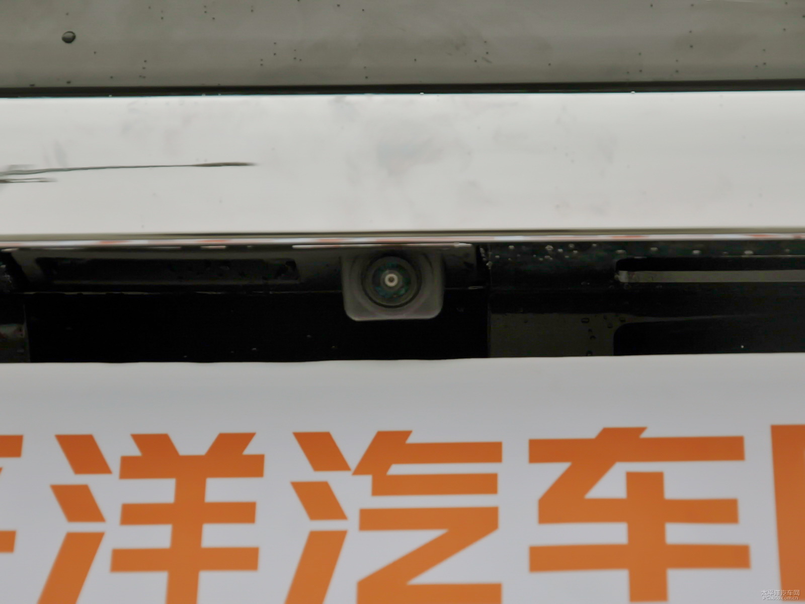眾泰SR7外觀高清大圖
