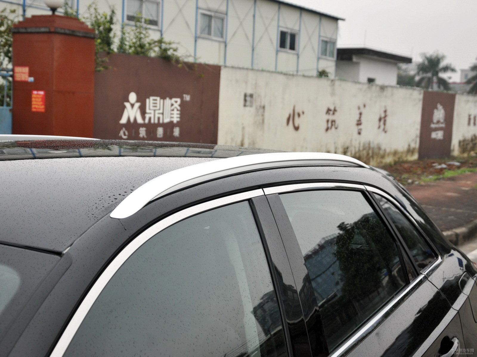 眾泰SR7外觀高清大圖