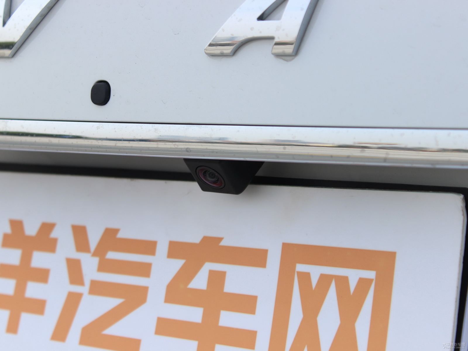 哈弗H5經(jīng)典外觀高清大圖