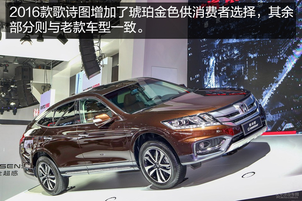 歌詩圖圖解高清大圖