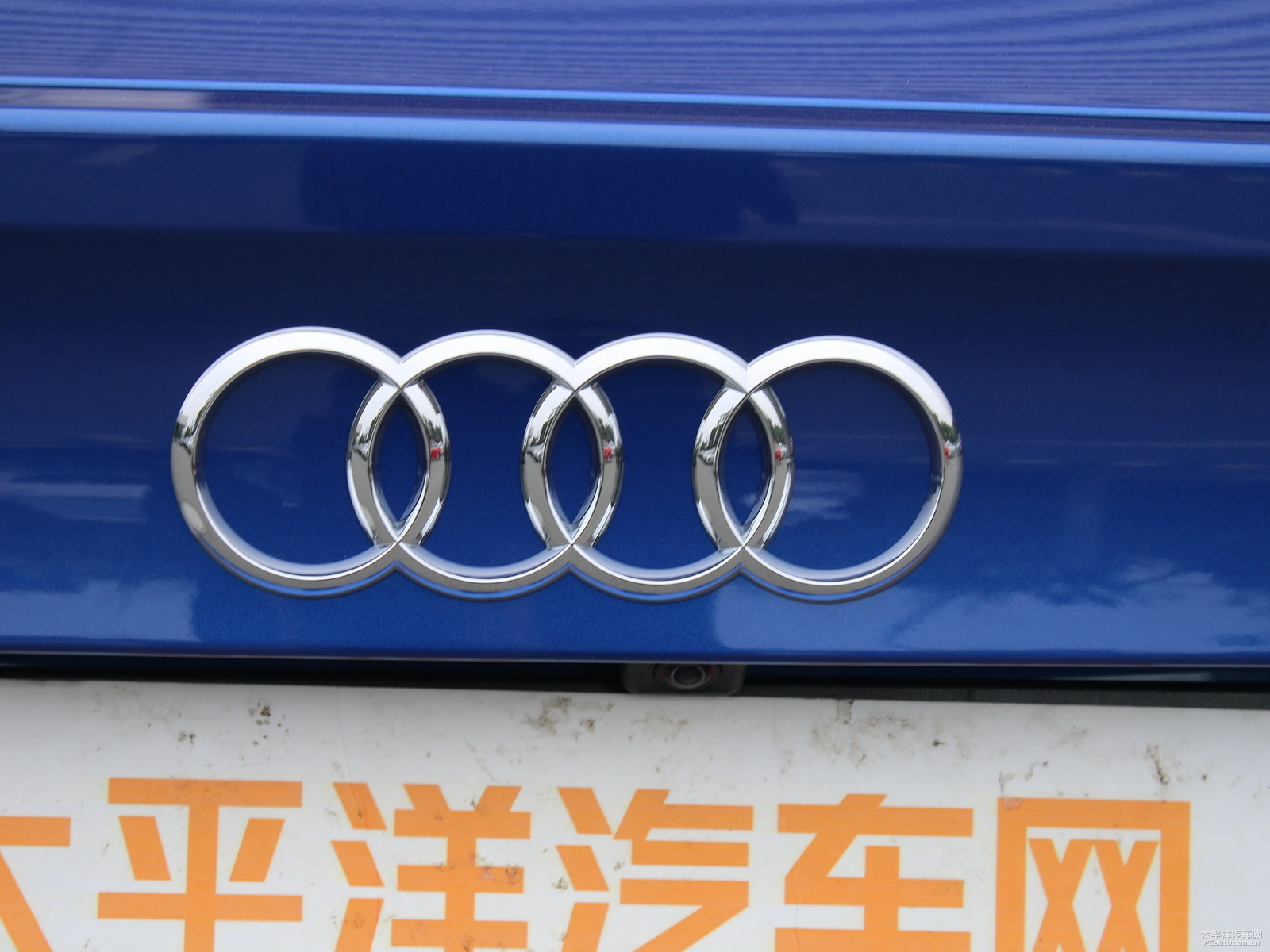 奧迪RS 7外觀高清大圖