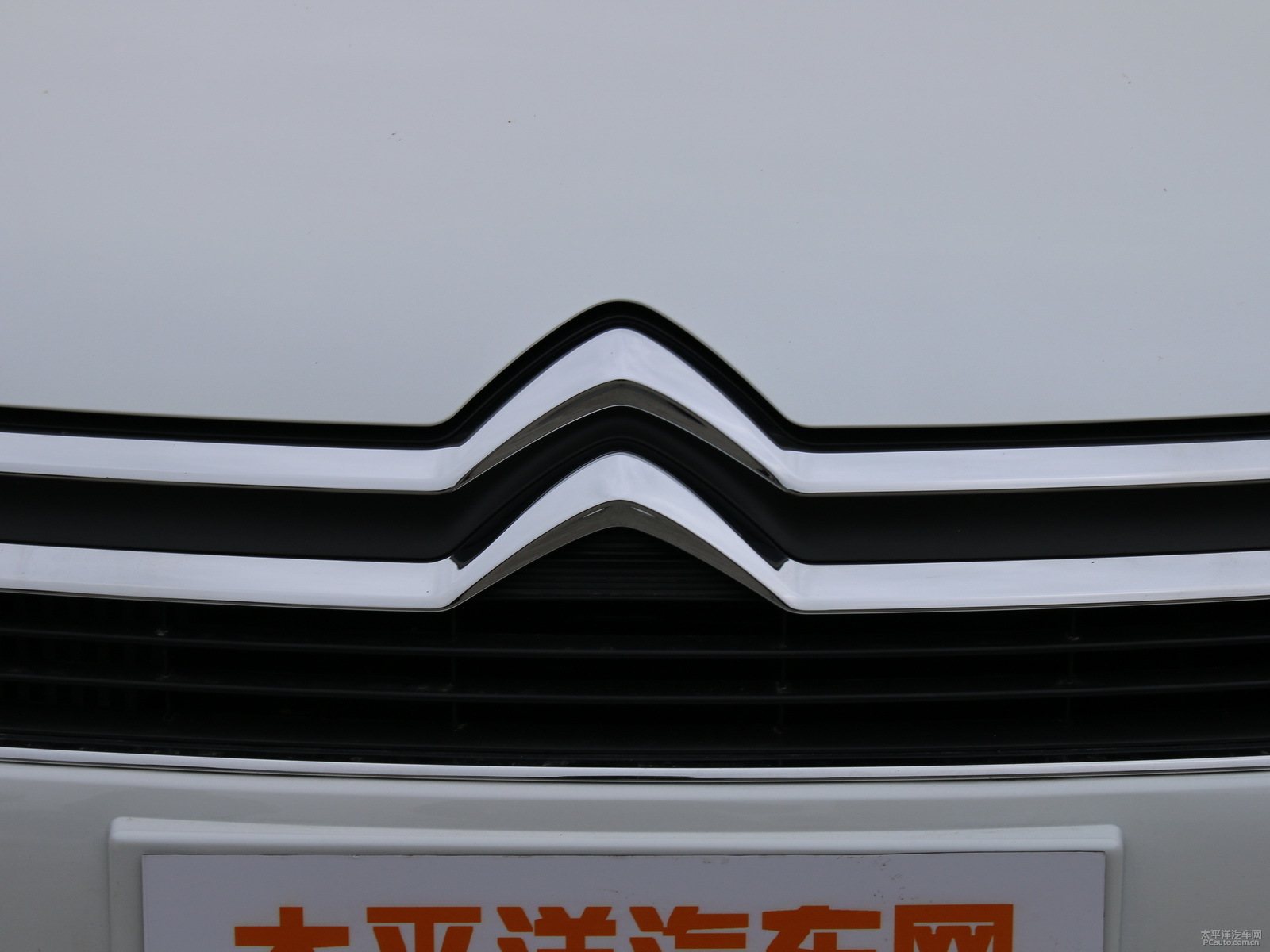 C4世嘉外觀高清大圖