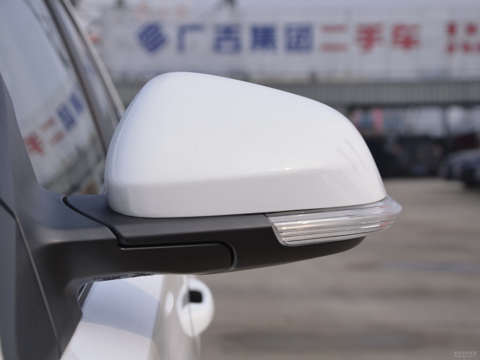 榮威360外觀高清大圖