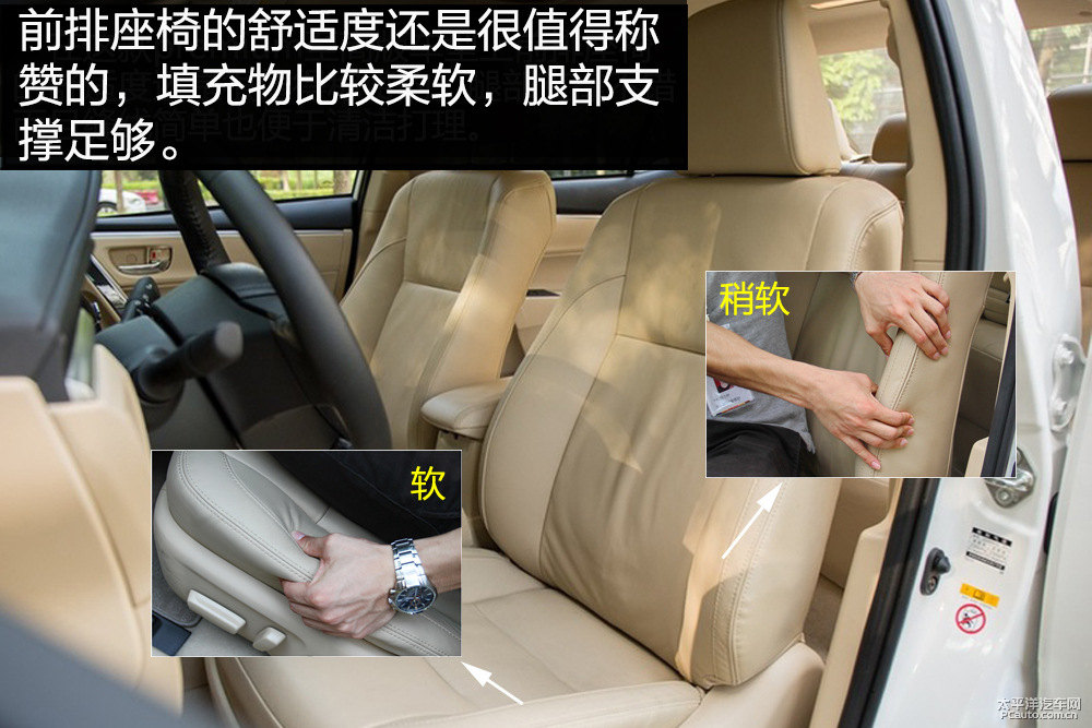 英朗圖片