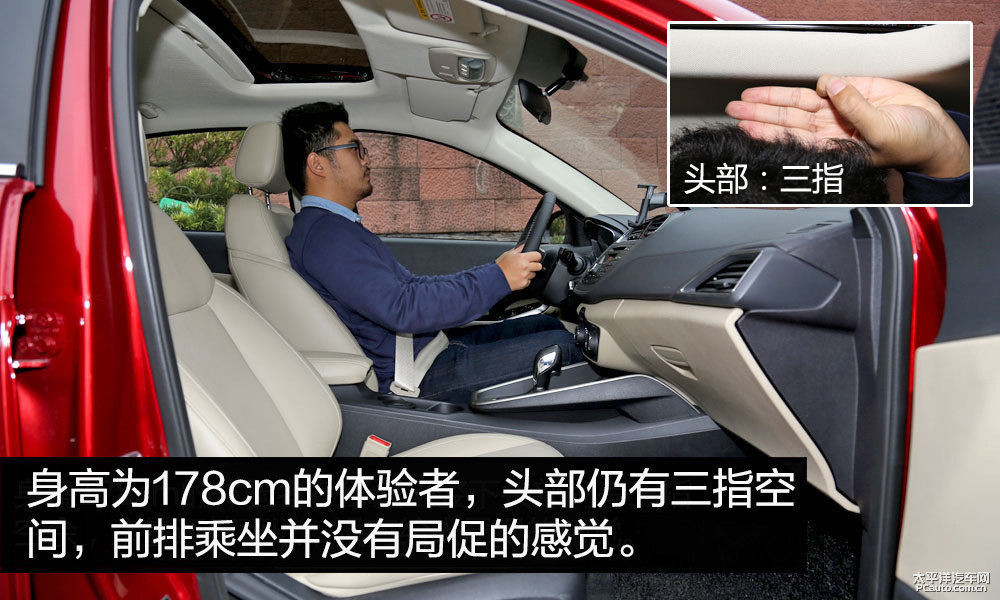 英朗圖片
