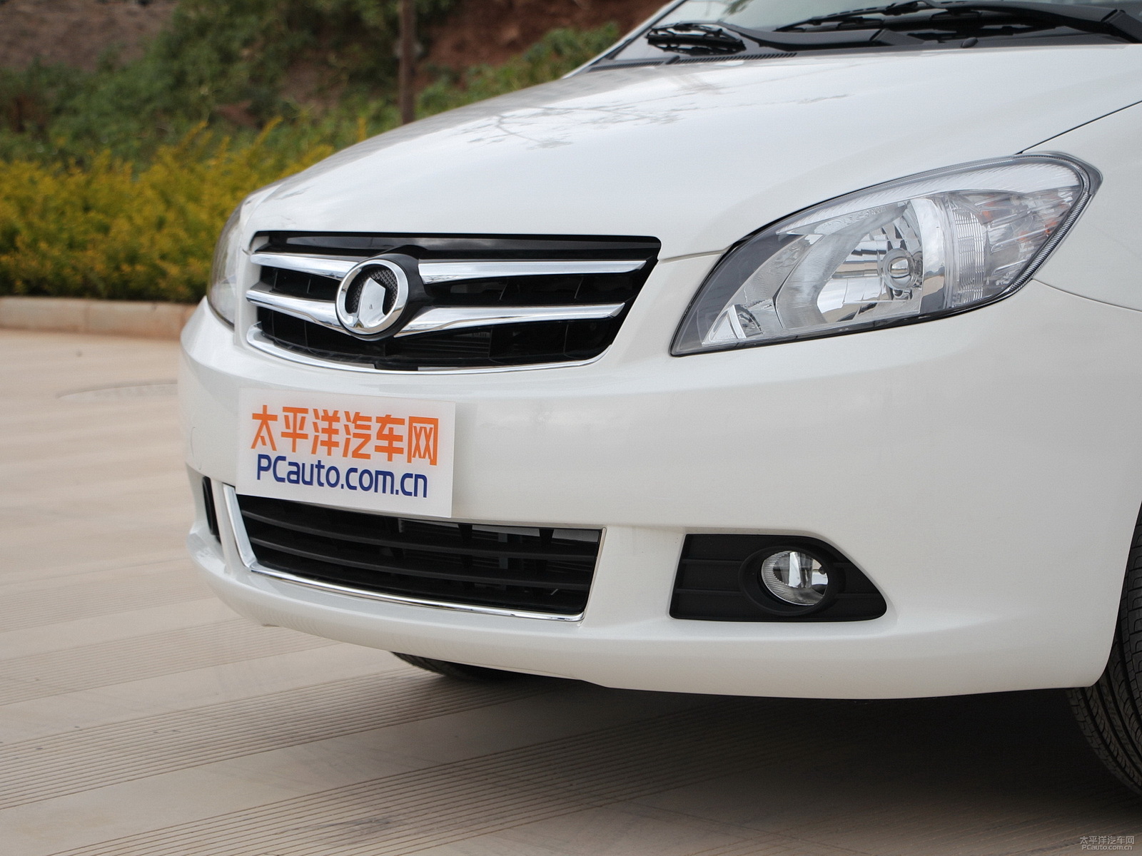長(zhǎng)城C30外觀高清大圖